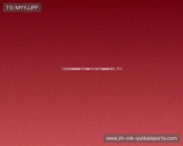 13,980元！钱江迪诺150上市，16.5匹10升油箱标配ABS_TCS